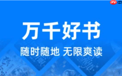 33小说网小说在线阅读_33小说网免费阅读最新章节首页
