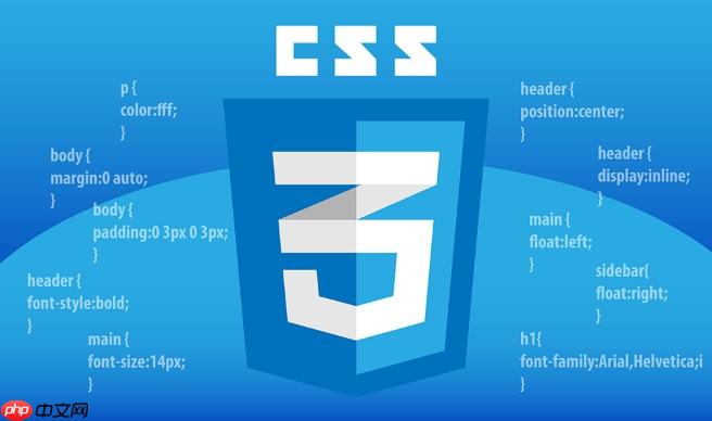 css过渡与滚动条滚动结合应用_scroll与transition动画