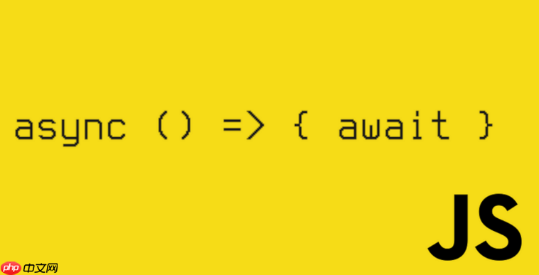 js怎样在spring中实现异步调用_js在spring中实现异步调用的完整教程
