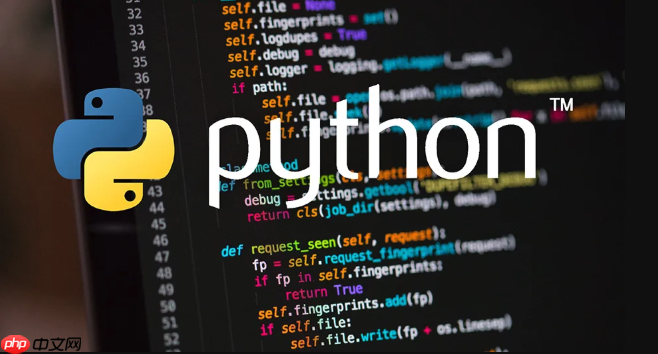python代码提速有哪些方法