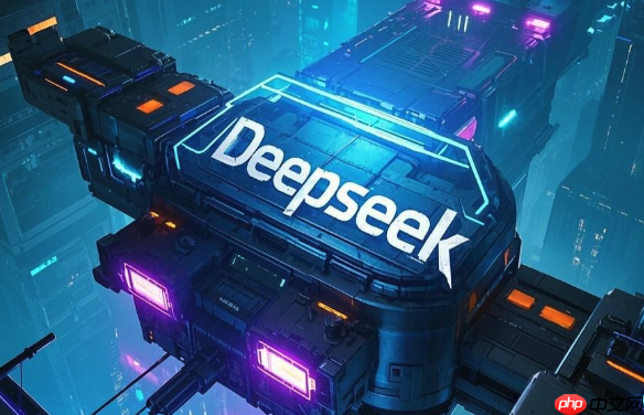 DeepSeek AI生图官网链接 DeepSeek AI图片生成入口免费使用