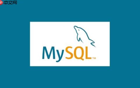 mysql如何限制用户操作_mysql用户操作限制方法