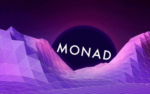 什么是Monad ？什么是三大内核？空投与主网一文详解
