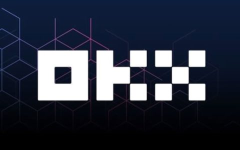 欧易OKX交易所APP新手安装注册使用教程（欧易APP最新版下载）