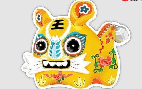 哩布哩布AI人像动漫化怎么做_哩布哩布AI照片转二次元完整教程