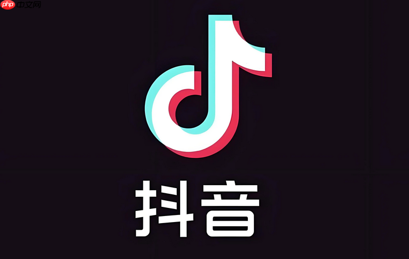 抖音AI最新官方链接地址_抖音AI平台官网直达访问首页