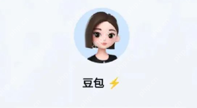 豆包网页版无需下载_豆包网页版直接在线使用指南