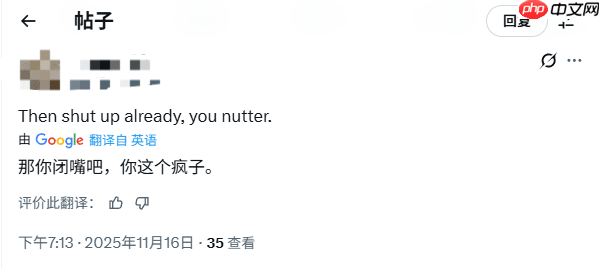 纯口嗨!舅舅党承认索尼放弃独占策略仅为个人猜测