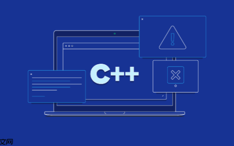 c++中的迭代器iterator是什么_c++迭代器概念与使用方法