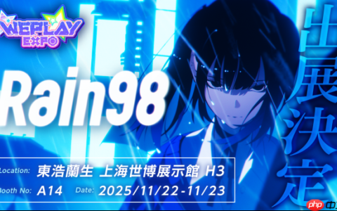 心理悬疑&恋爱AVG《Rain98》确认首次参展2025WePlay展会
