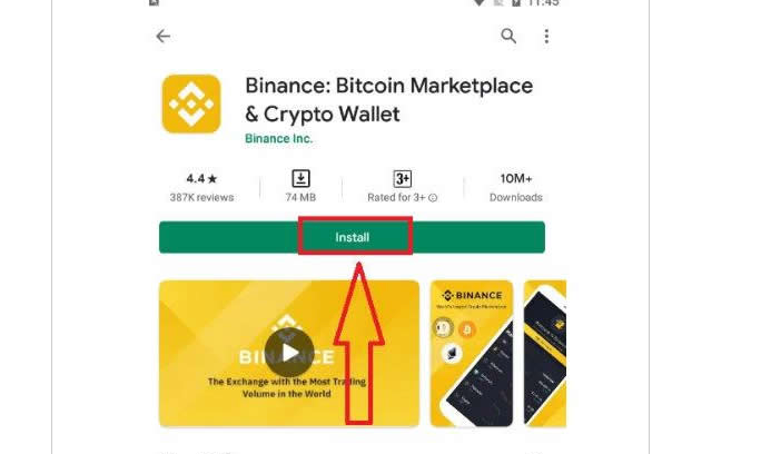 币安Binance下载渠道介绍 Binance在哪可以下载?