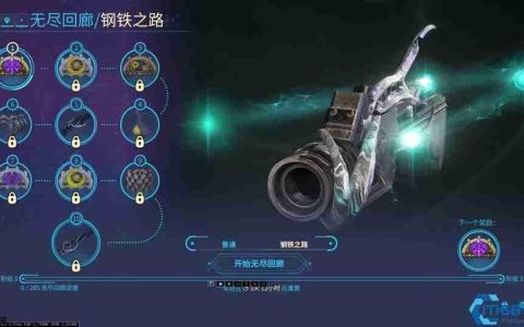 Warframe前期武器升级攻略 从入门到精通战力飙升指南