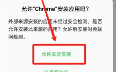 币安 Binance安卓怎么下载?Binance安卓版本下载方法