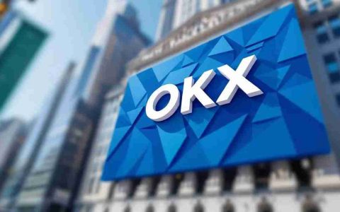 欧易OKX永续合约完整教程：APP与网页版操作全流程解析