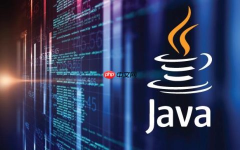 在Java中如何使用条件语句控制程序流程_条件语句应用实践