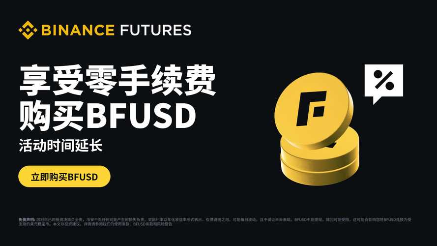 十大币圈交易所有哪些 十大币圈交易所app(2025最新榜单排行) 交易所app - 创想鸟
