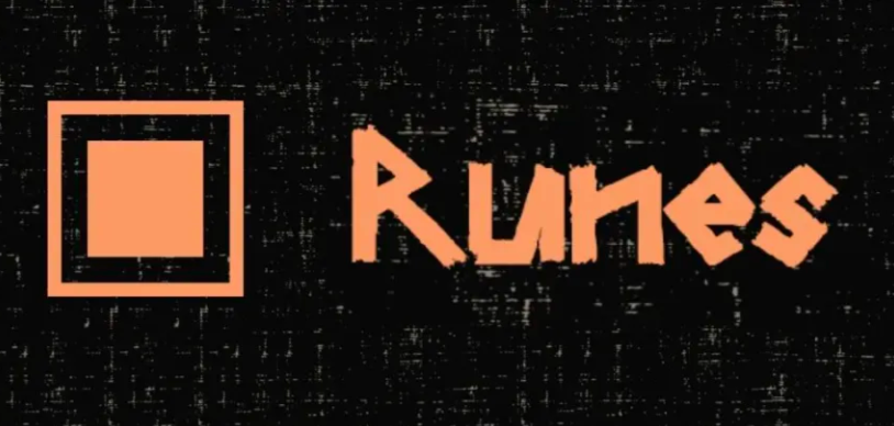 Runes协议是什么?它会取代BRC-20成为比特币生态新宠吗? - 创想鸟