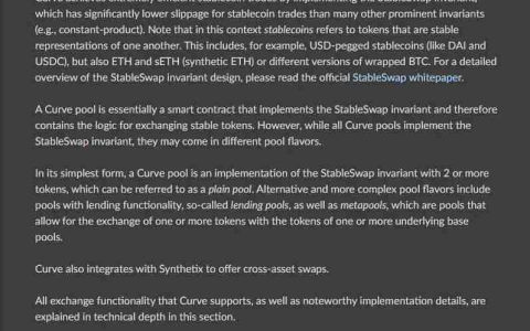 Curve分析：基于流动性与激励机制以及社区构建的DeFi堡垒