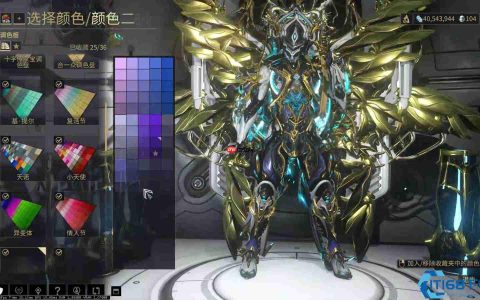 哪吒战甲完全攻略：从氏族加入到制作完成的终极指南