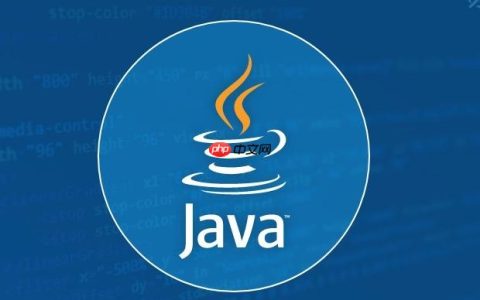 在Java中如何编写循环语句_Java循环语句实现技巧分享