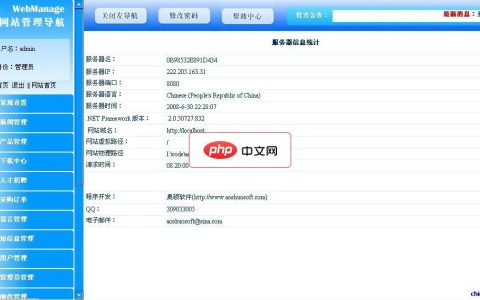 BootStrap中动态模态框以及静态模态框的代码实现