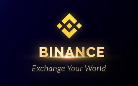 币安2025最新地址 Binance官方入口最新地址