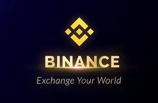 币安2025最新地址 Binance官方入口最新地址 - 创想鸟