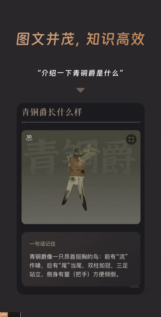 业内首个:蚂蚁集团推出全模态通用 AI 助手“灵光”,自然语言 30 秒生成小应用 - 创想鸟