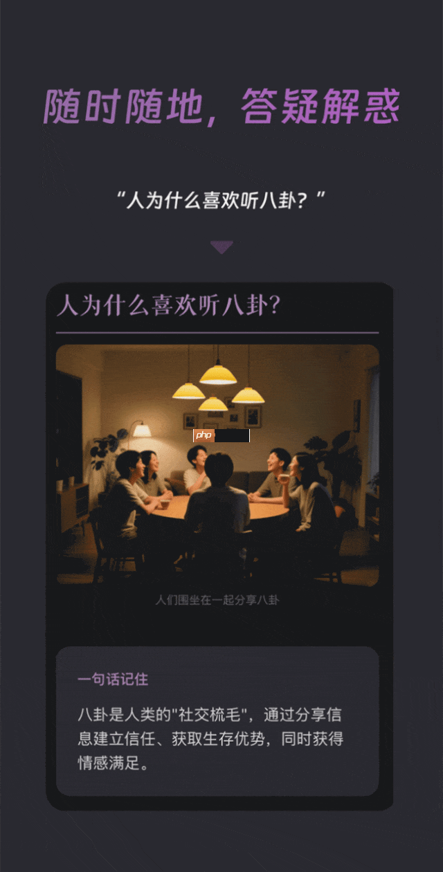 业内首个:蚂蚁集团推出全模态通用 AI 助手“灵光”,自然语言 30 秒生成小应用 - 创想鸟