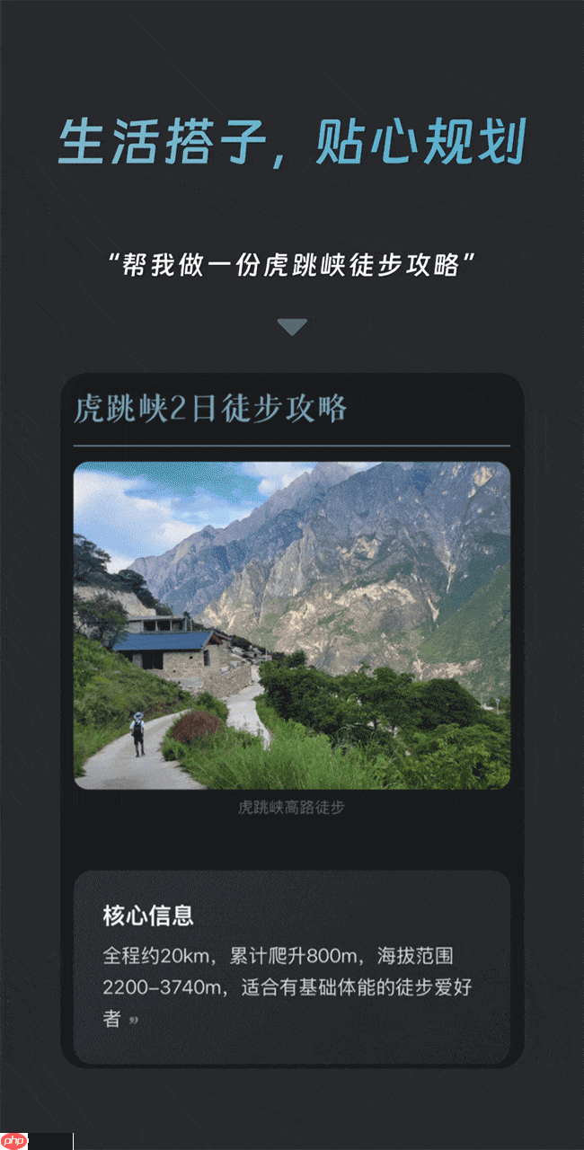 业内首个:蚂蚁集团推出全模态通用 AI 助手“灵光”,自然语言 30 秒生成小应用 - 创想鸟