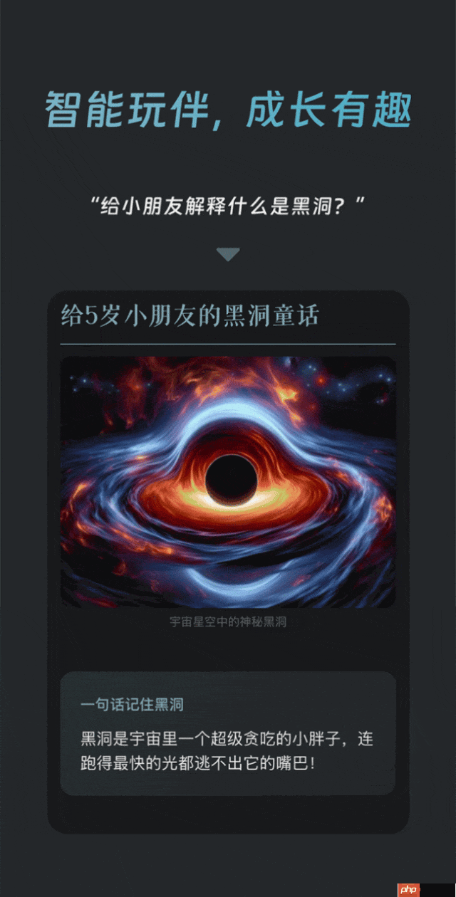 业内首个:蚂蚁集团推出全模态通用 AI 助手“灵光”,自然语言 30 秒生成小应用 - 创想鸟