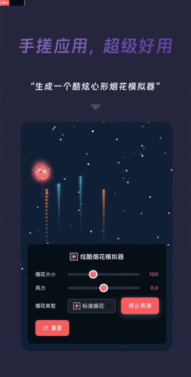 业内首个:蚂蚁集团推出全模态通用 AI 助手“灵光”,自然语言 30 秒生成小应用 - 创想鸟