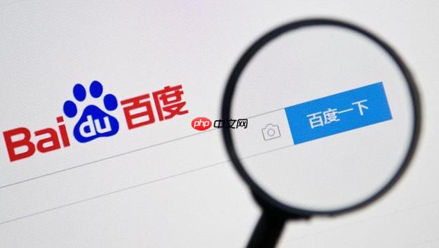 百度ai官方网址入口链接_百度ai平台主页直达在线服务