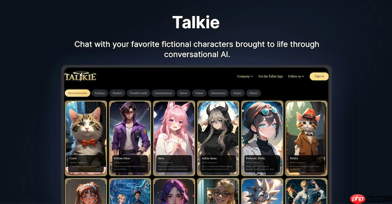 Talkie官方主页网址链接 Talkie智能聊天平台直达入口地址