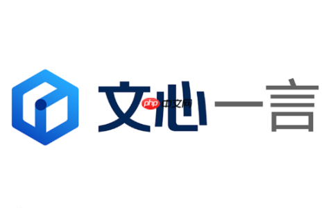 百度AI文心一言怎么生成游戏剧情_百度AI文心一言游戏剧本创作完整流程