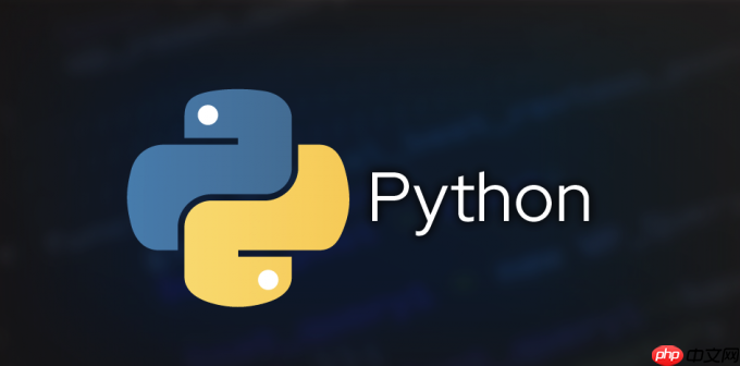 如何在服务器上搭建 python 环境