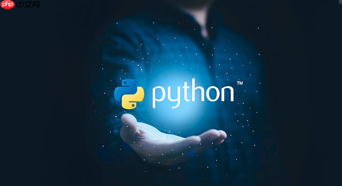 python 文件权限修改的实现（chmod）