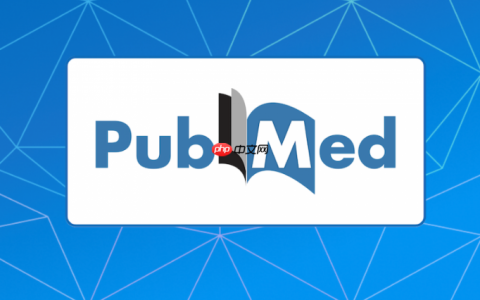 pubmed官方平台主页页_pubmed医学论文资源官网直达