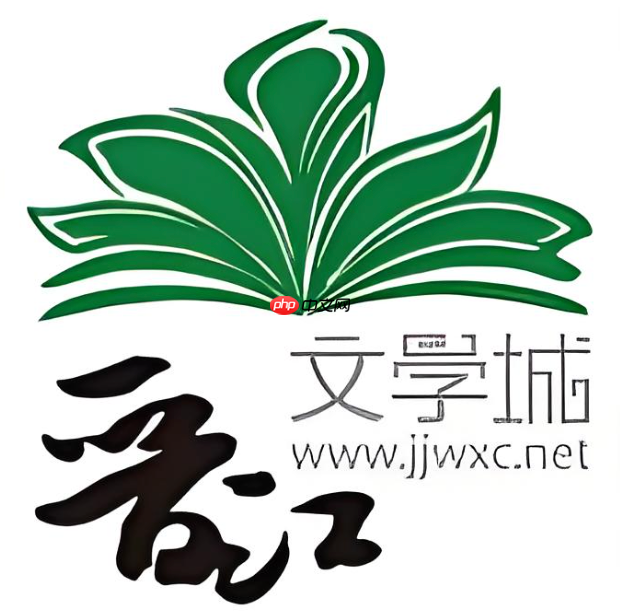 晋江文学城入口网页版 晋江文学城官网在线阅读