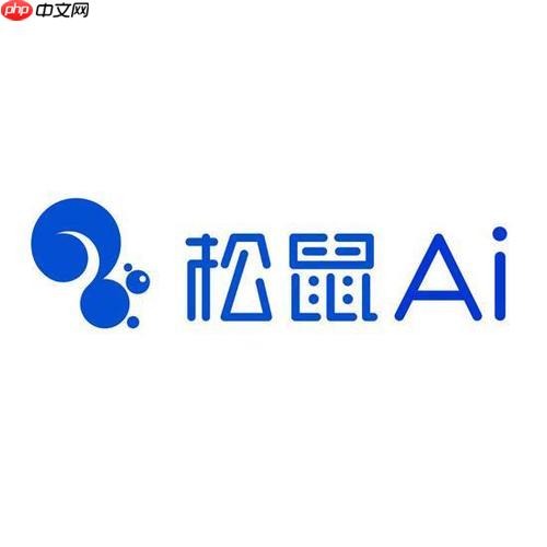 松鼠AI怎么查看学习报告_松鼠AI学生端学习数据报告查看方法