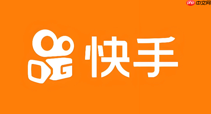 快手网页版链接直接打开 快手网页版链接直接进入