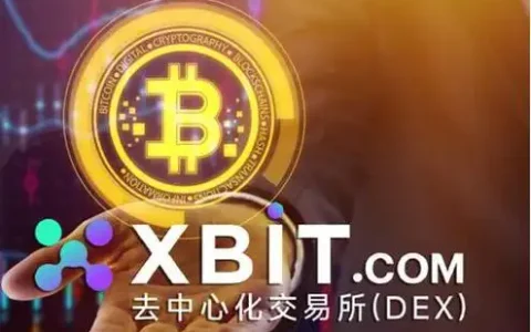 最新十大交易所排名：全球数字货币交易平台权威评测