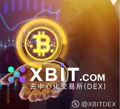 最新十大交易所排名:全球数字货币交易平台权威评测 - 创想鸟