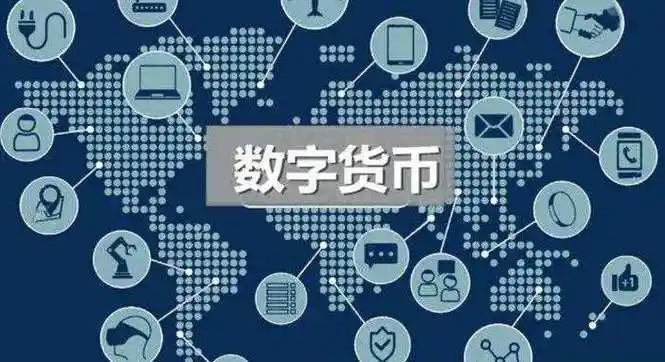  数字货币哪个平台的交易成本更低？ - 创想鸟