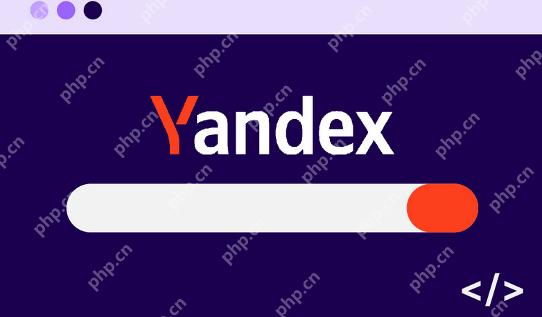 Yandex免登录网页版入口2025 Yandex俄罗斯原版搜索体验