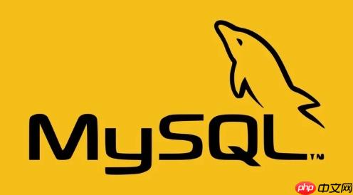 如何在mysql中优化用户权限层级结构