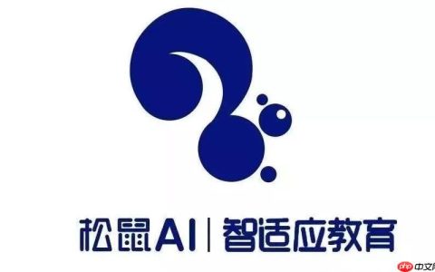 松鼠AI怎么申请纸质版教材_松鼠AI线上课程配套纸质书申请教程