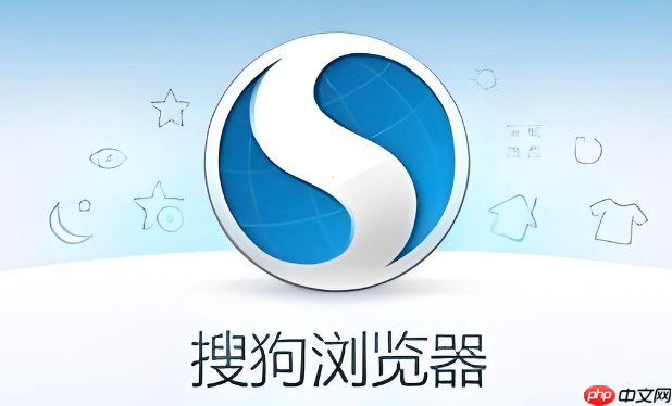 搜狗浏览器如何开启儿童模式 搜狗浏览器青少年上网保护设置