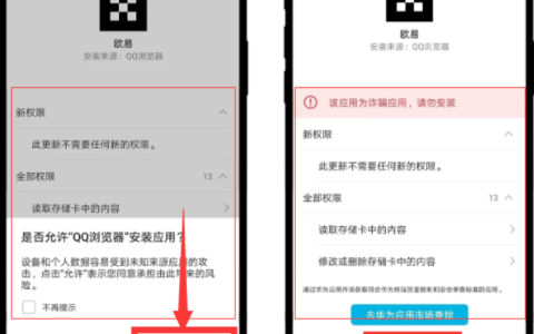 欧亿交易所APP官方登录 oke欧亿官网最新入口快速访问