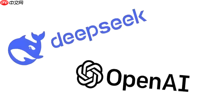 DeepSeek AI生成PPT入口官网 DeepSeek AI一键PPT生成链接